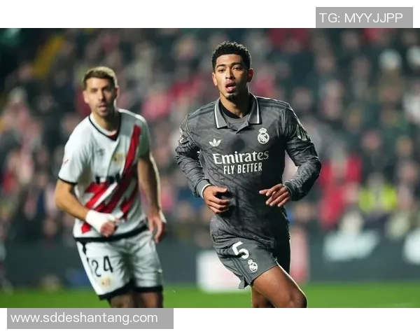 贝林厄姆客串8号位，赫罗纳上半场惊艳：一场颠覆想象的足球盛宴