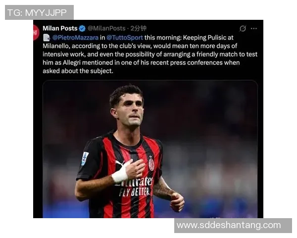 普利西奇替补双响，红黑奇迹夜！都灵虽败犹荣，米兰惊魂晋级